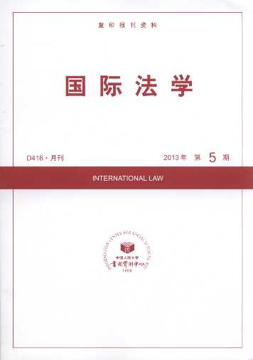 HW(xu).20135((f)ӡ(bo)Y)
