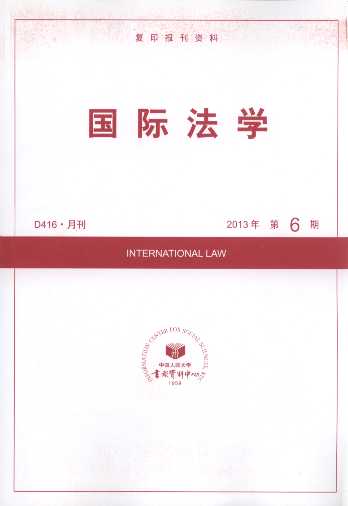 HW(xu).20136((f)ӡ(bo)Y)