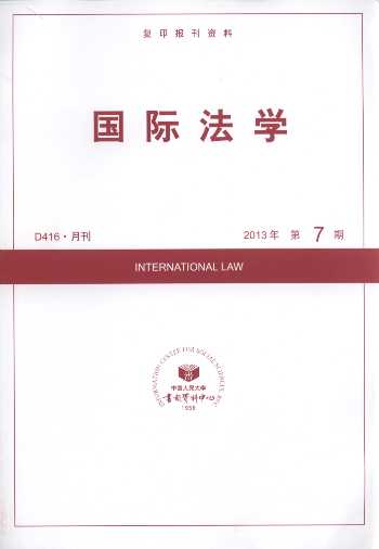 HW(xu).20137((f)ӡ(bo)Y)