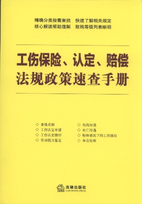 UJrҎٲփ