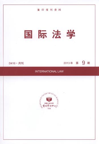 HW(xu).20139((f)ӡ(bo)Y)