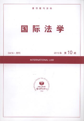 (gu)HW(xu).201310((f)ӡ(bo)Y)