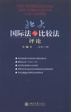 (gu)Hc^u(png)Փ(10.13)
