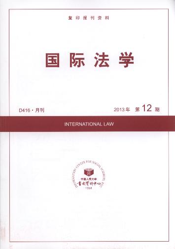 (gu)HW(xu).201312((f)ӡ(bo)Y)