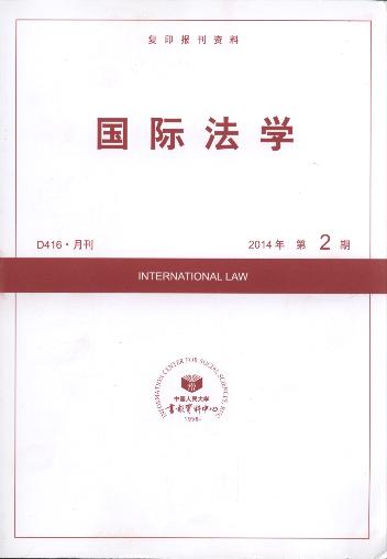 (gu)HW(xu).20142((f)ӡ(bo)Y)