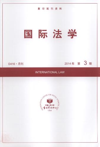 (gu)HW(xu).20143((f)ӡ(bo)Y)