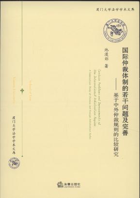 (gu)HٲwƵɆ(wn)}/BT(mn)W(xu)W(xu)W(xu)g(sh)Ď(k)