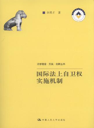 (gu)Hl(wi)(qun)(sh)ʩC(j)/W(xu).(sh)`.(chung)(sh)