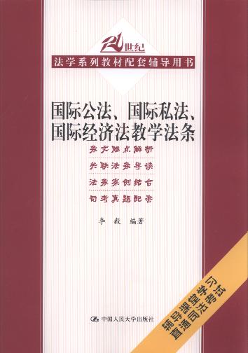 (gu)H.(gu)H˽.(gu)H(jng)(j)̌W(xu)l/21o(j)W(xu)ϵн̲