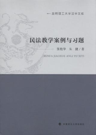 񷨽̌W(xu)c(x)}/W(xu)W(xu)Ď(k)