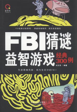 FBIiΑ򽛵300/ǅR