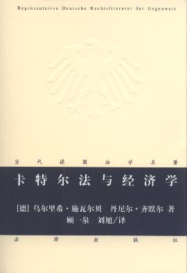 ؠc(jng)(j)W(xu)/(dng)W(xu)