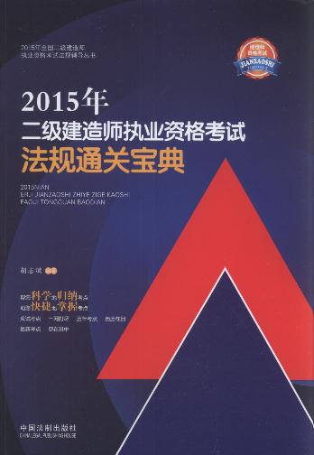2015쎟̘IYԇҎͨP
