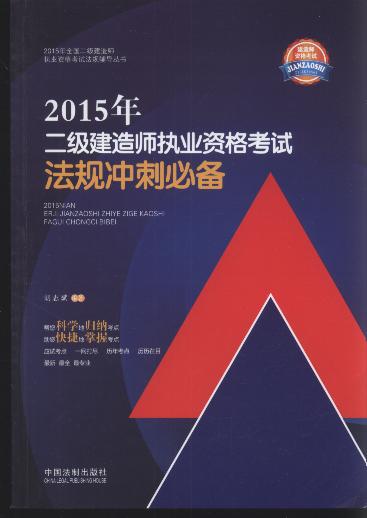 2015쎟̘IYԇҎ_̱؂