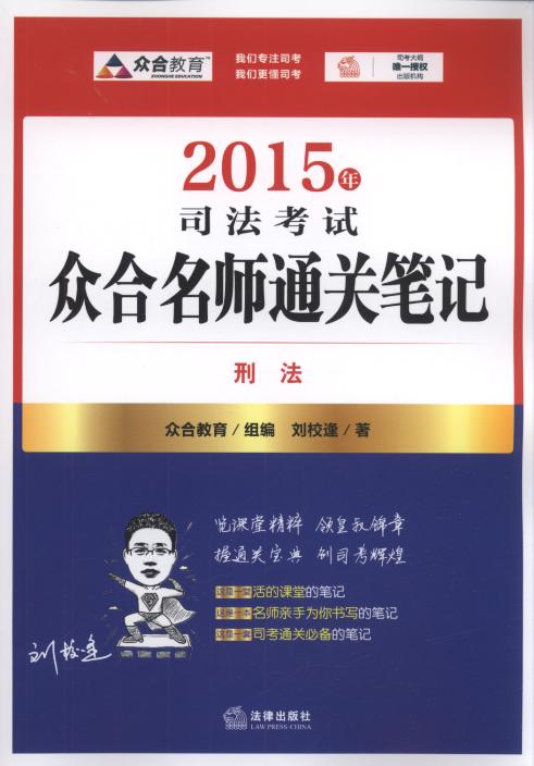 2015˾ԇͨPPӛ:̷