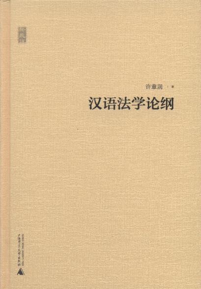 hZW(xu)ՓV()/f