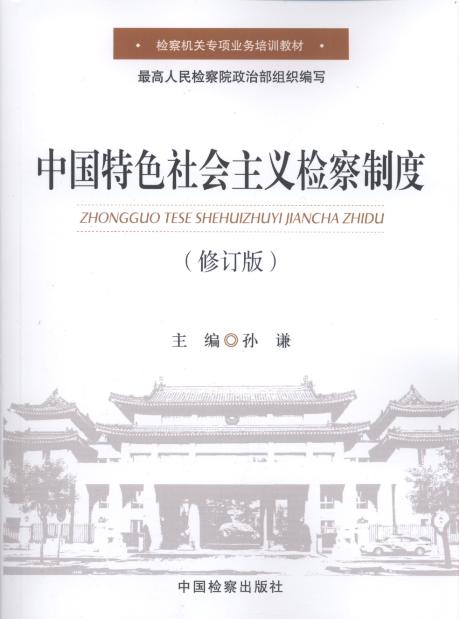 Їɫxzƶ(ӆ)/zCP(gun)험I(y)(w)̲