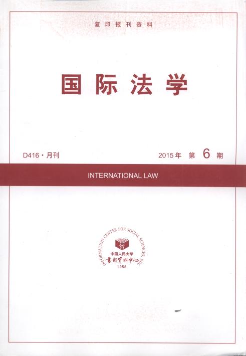 HW.20156(ӡY)