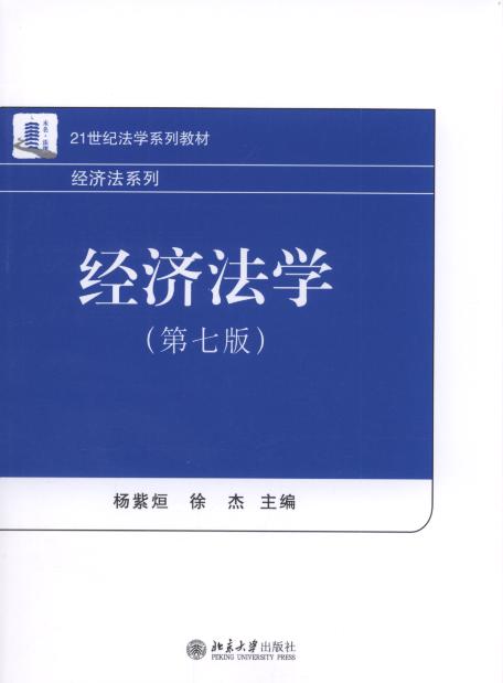 (jng)(j)W(xu)(7)/21o(j)W(xu)ϵн̲.(jng)(j)ϵ