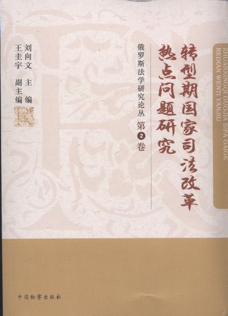 D(zhun)ڇ˾ĸc}о