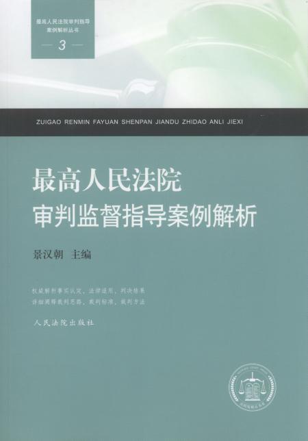 ԺбO(jin)ָ.3/Ժָ