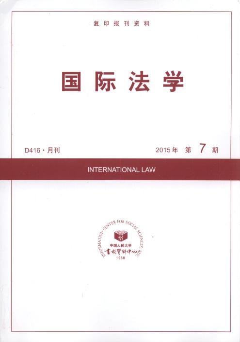 HW.20157(ӡY)