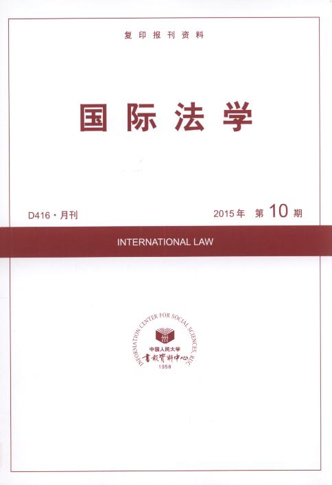 HW.201510(ӡY)