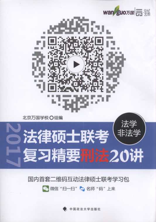 2017귨ɴTʿ(W/ǷW)(lin)Ҫ.̷20v