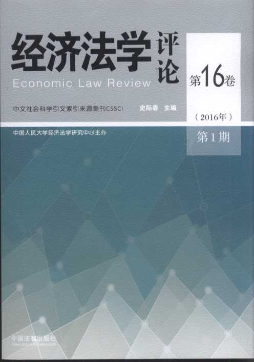 (jng)WuՓ162016꣩1