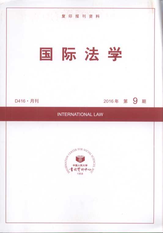 HW.20169(ӡY)