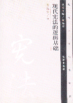 F(xin)߉݋A(ch)(F(xin)W(xu)(sh))