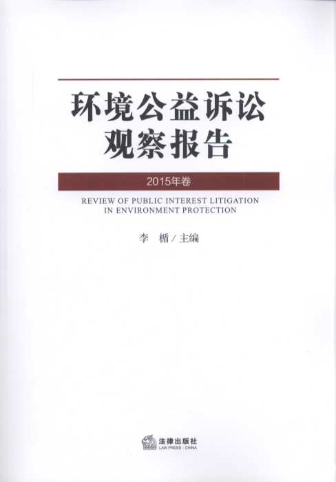 hVA^棨2015