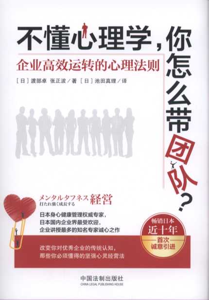 WôFꠣ