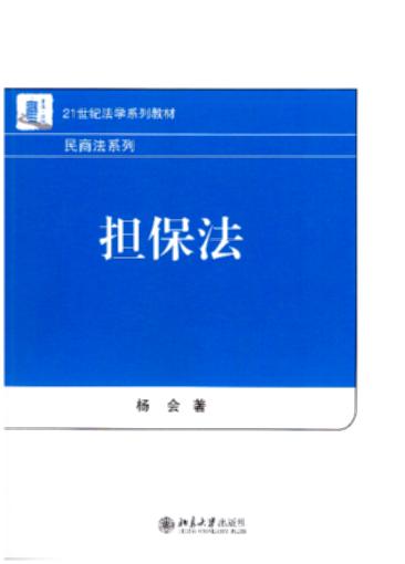 (dn)/21oW(xu)ϵн̲.̷ϵ
