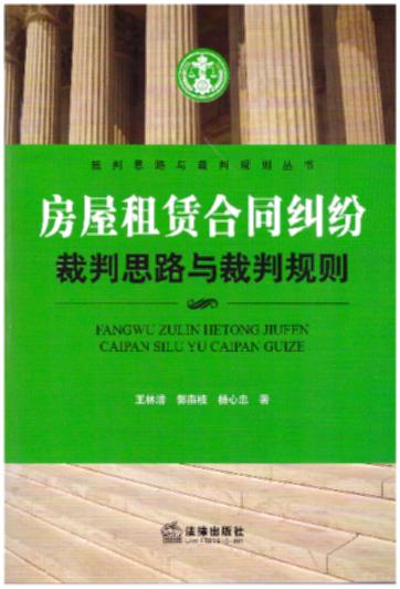 Uͬm˼·cҎ(gu)t(UͬЧ𡢺ͬD(zhun)⡢bbޡIuUU˃(yu)