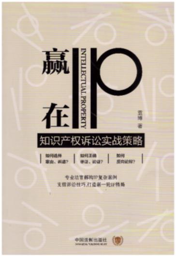 AIP:֪RaVA