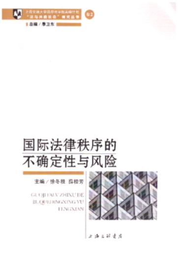 HĲ_cL(fng)U(xin)/cL(fng)U(xin)(hu)