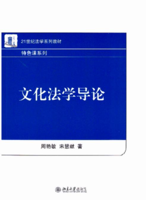 ĻW(xu)(do)Փ/21oW(xu)ϵн̲