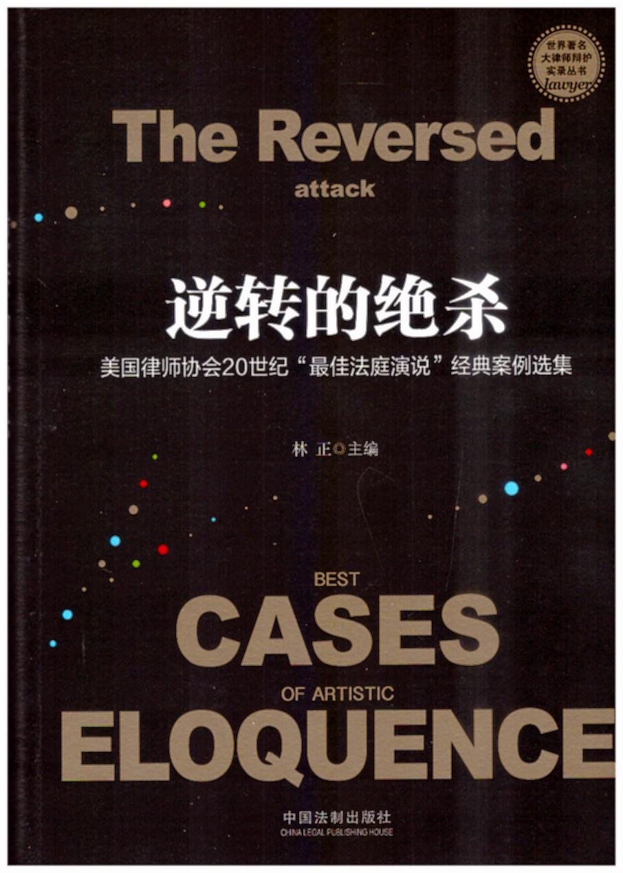 D(zhun)Ľ^:Ɏf(xi)20o(j)ѷͥf(jng)䰸xɎqo(h)䛅/