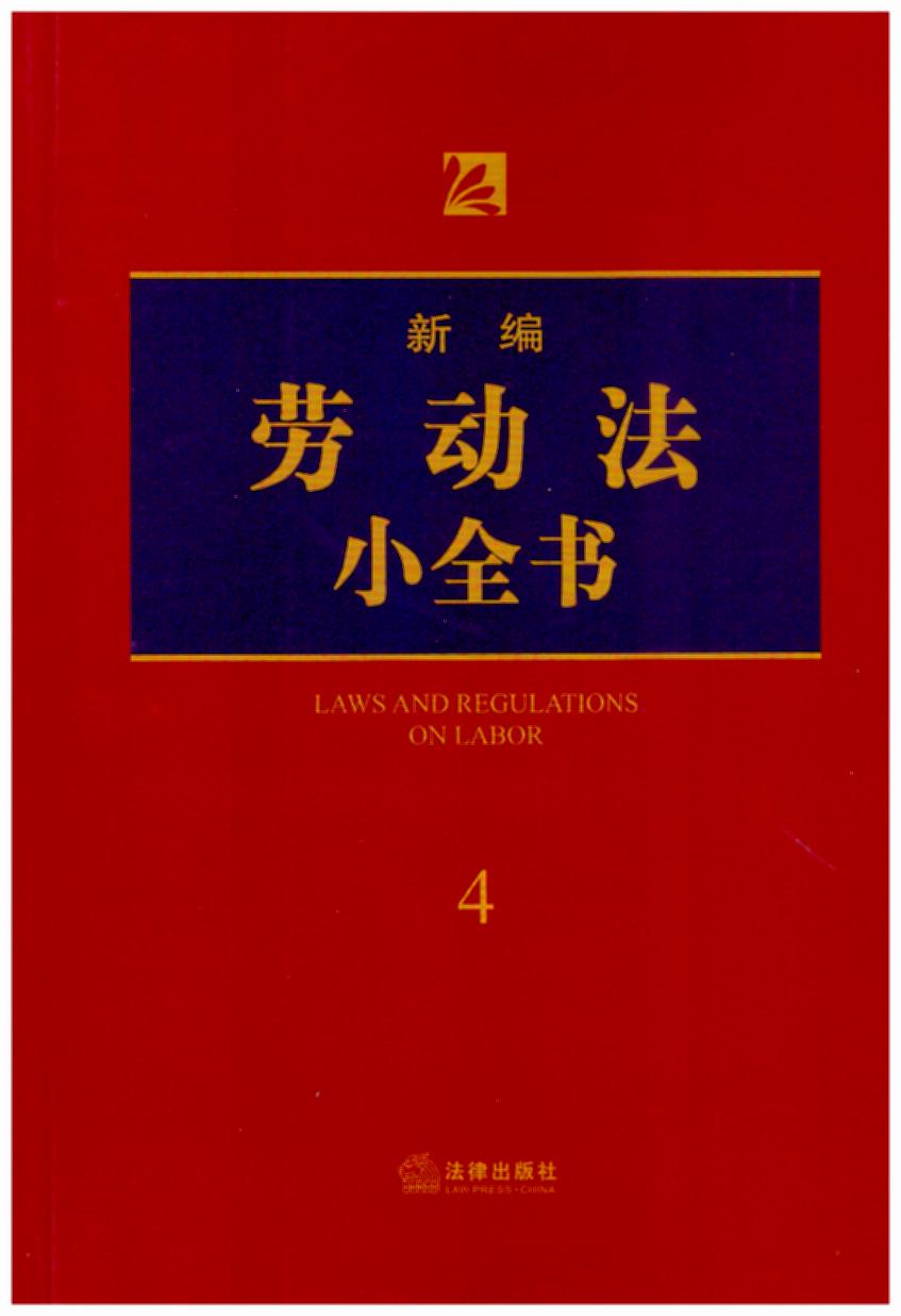 ¾ڄӷСȫ.42018°棬˾kɎ(zh)I(y)ɌW(xu)(x)շùߕ