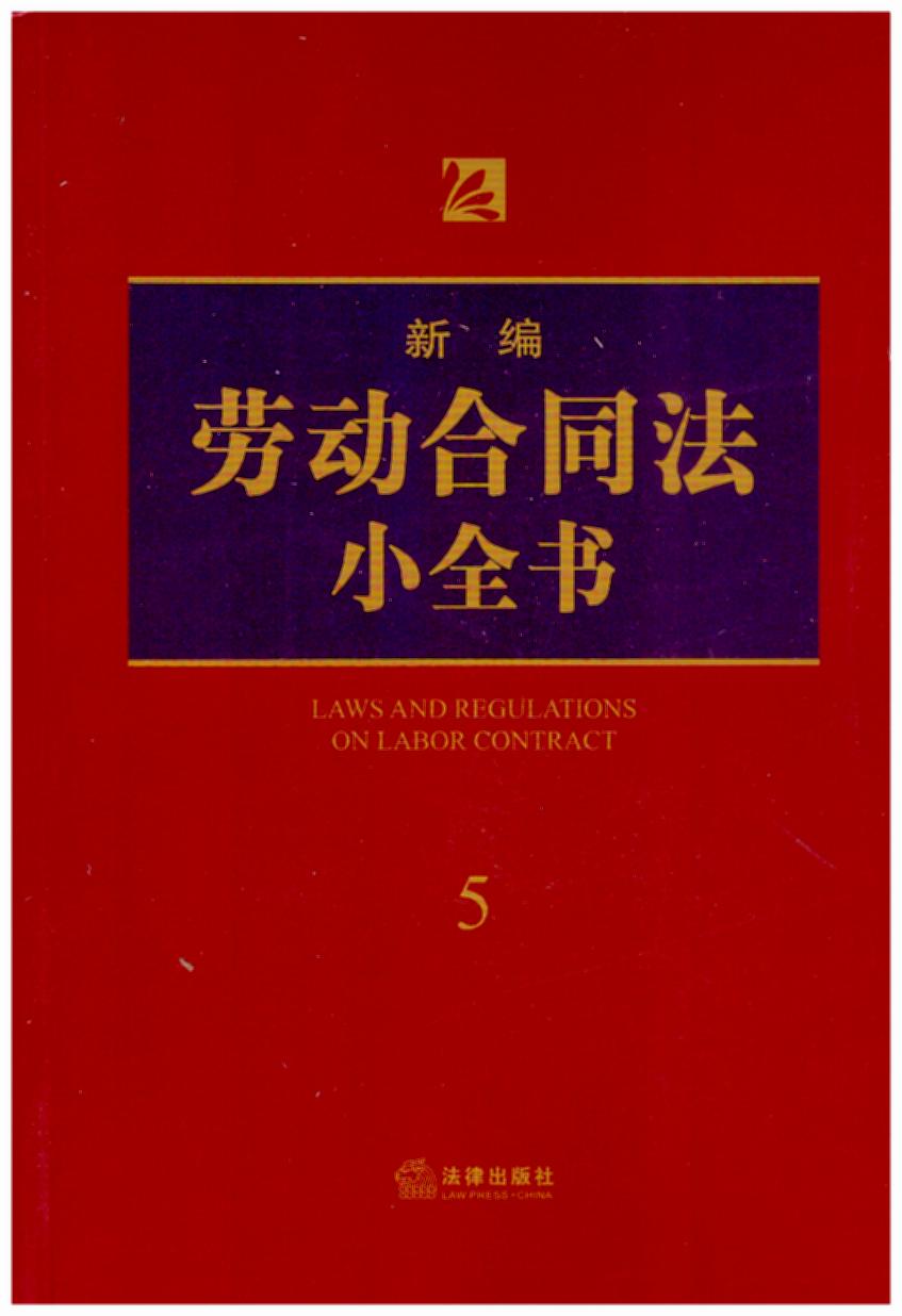 ¾ڄӺͬСȫ.52018°棬˾kɎ(zh)I(y)ɌW(xu)(x)շùߕ