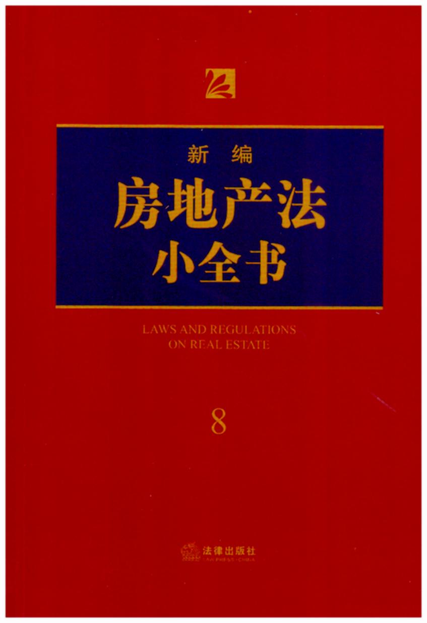 ¾خa(chn)Сȫ.82018°棬˾kɎ(zh)I(y)ɌW(xu)(x)շùߕ