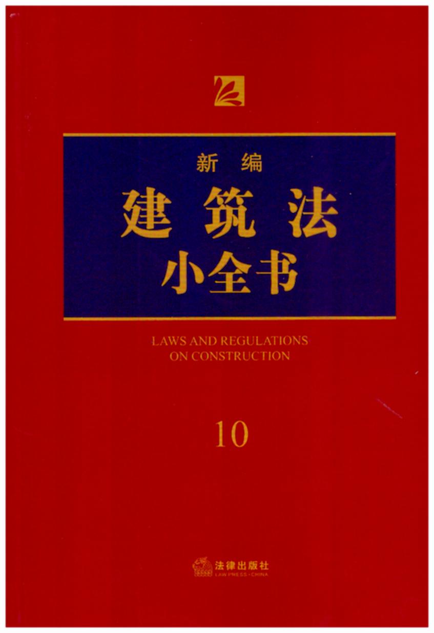 ¾Сȫ.10(2018°棬˾kɎ(zh)I(y)ɌW(xu)(x)շùߕ