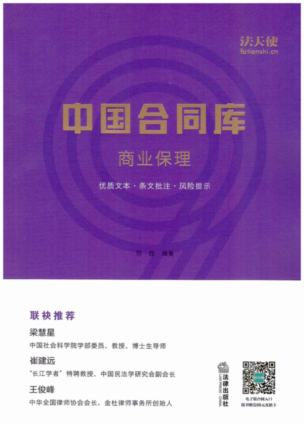 Їͬ죺̘I(y)ǡ޽h(yun)(lin)]h(yun)ھ^r(sh)ļ|(zh)һwٛʹW(wng)վֵ
