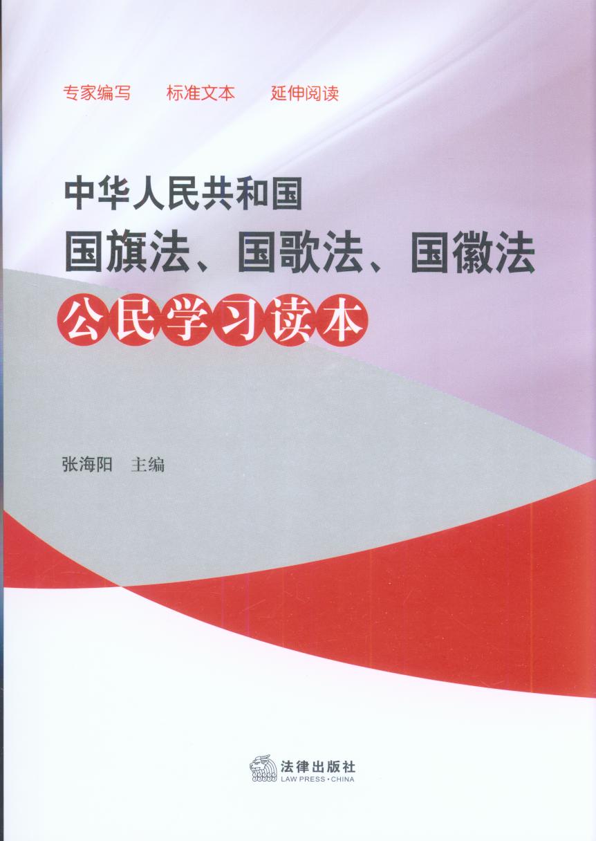 A񹲺͇(gu)(gu)취(gu)跨(gu)շW(xu)(x)x