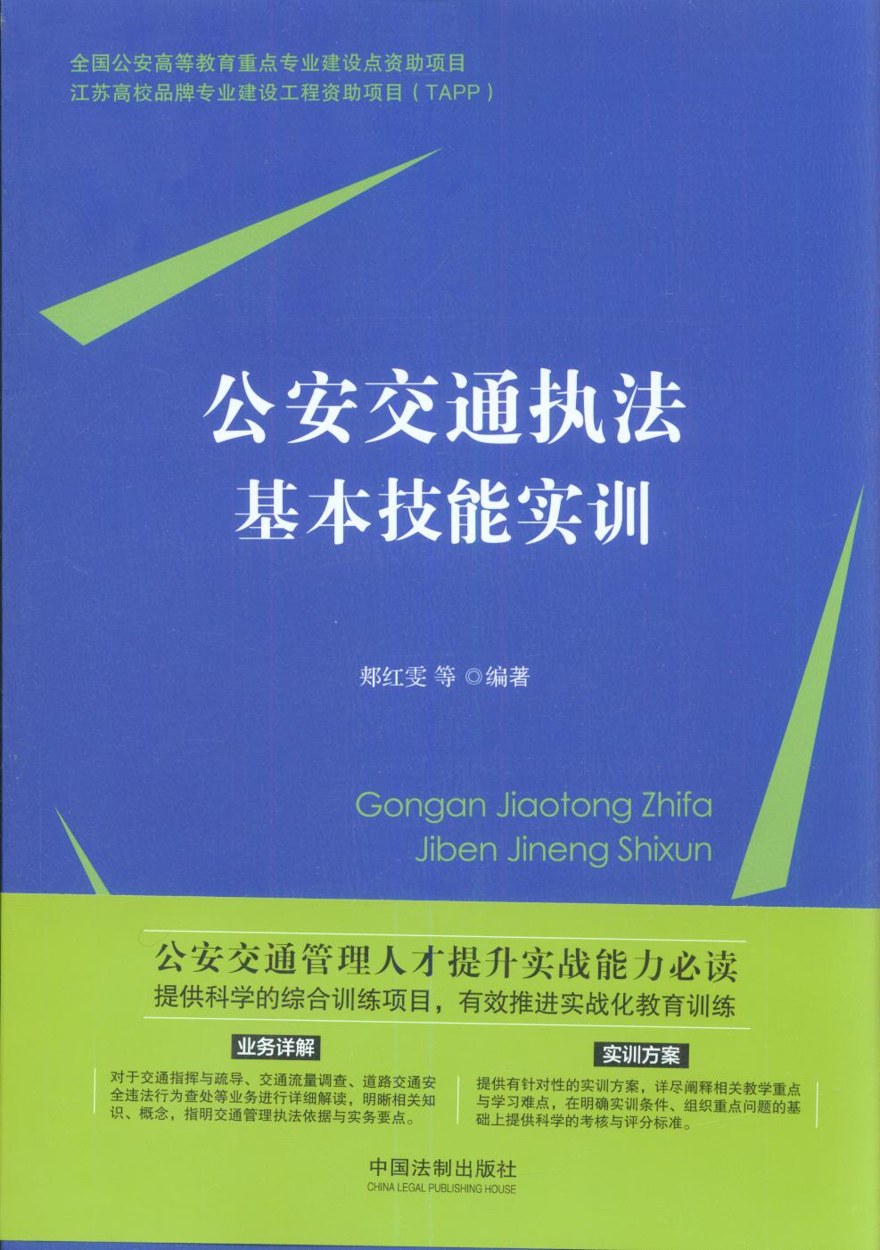 ͨ(zh)܌(sh)Ӗ(xn)