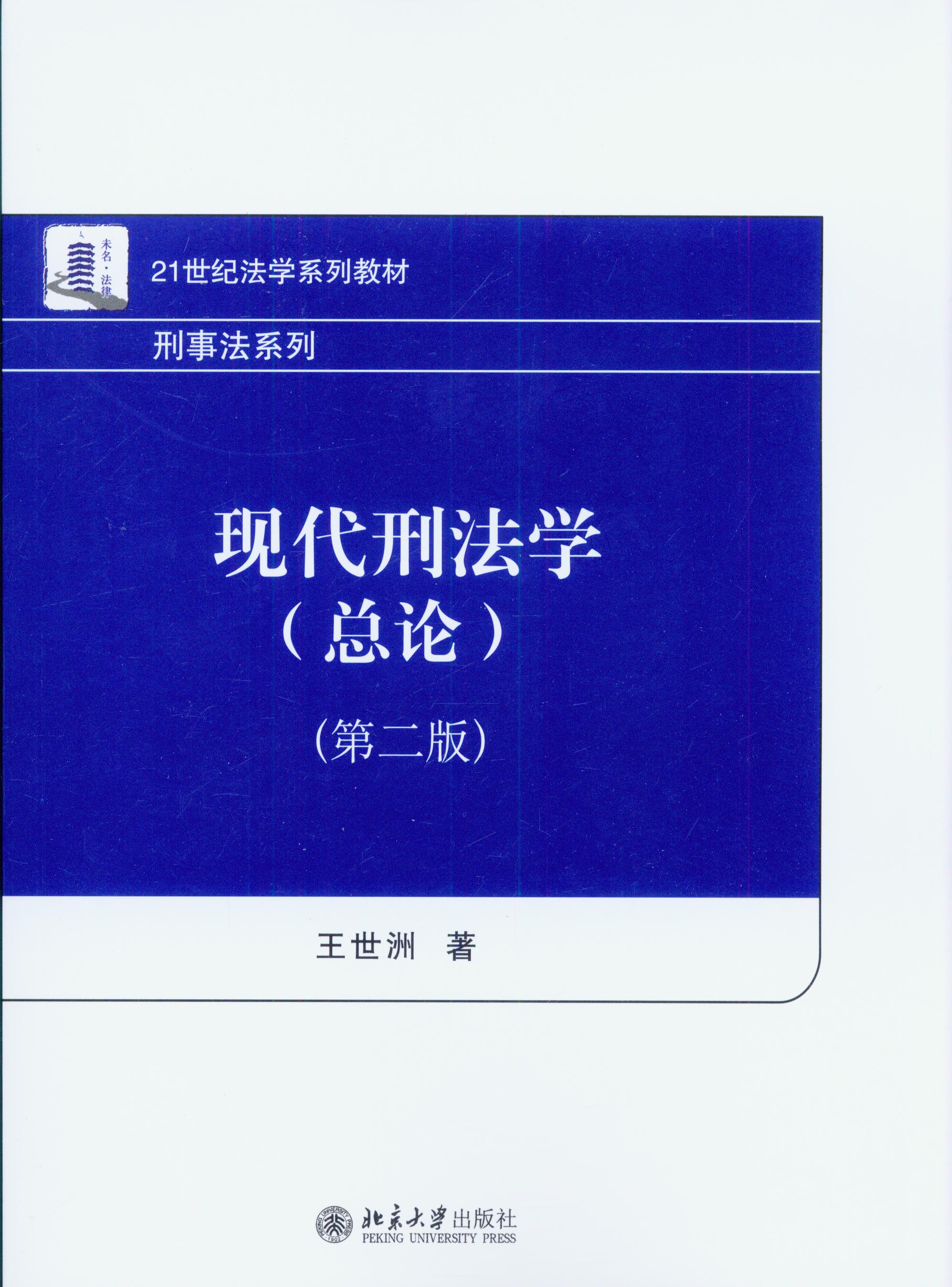 F(xin)̷W(xu).Փ(ڶ)/21oW(xu)ϵн̲