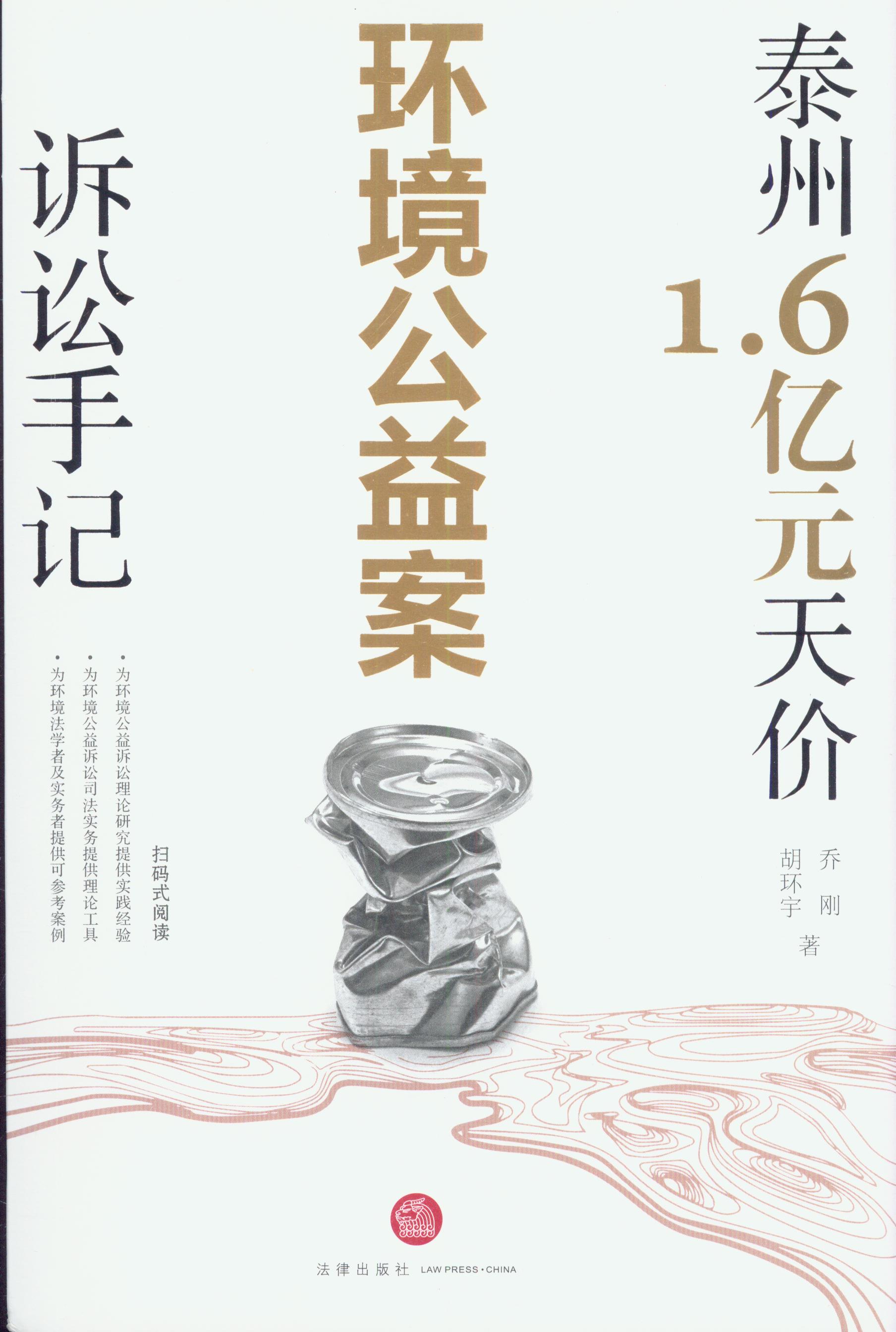 ̩1.6|Ԫrh永VAӛ