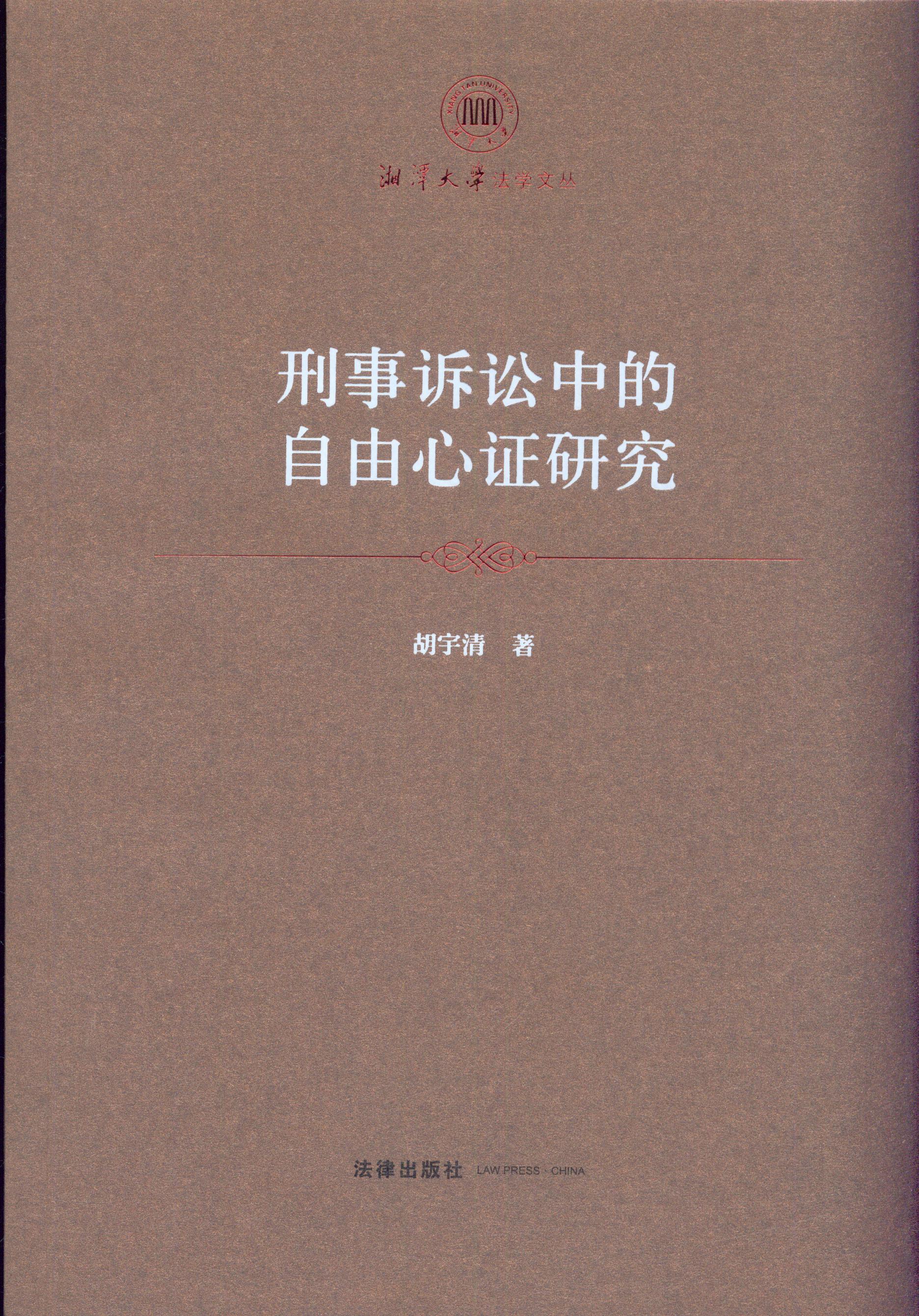 VAеCо/̶W(xu)W(xu)ą