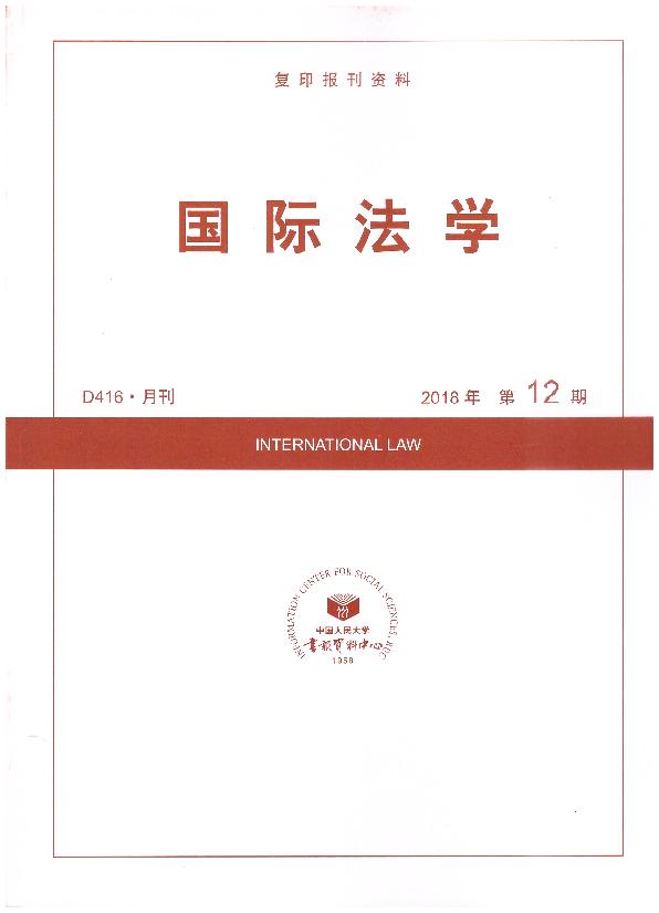 HW(xu).201812((f)ӡY)